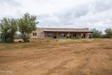 16030 Dixileta Drive - Photo 43