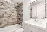 2242 Nancy Lane - Photo 22
