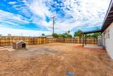2242 Nancy Lane - Photo 27