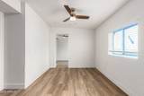 2242 Nancy Lane - Photo 7