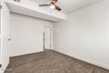 2242 Nancy Lane - Photo 9