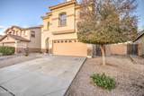 3039 Mandy Street - Photo 4