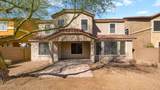 17655 Tasha Drive - Photo 49