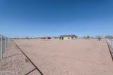 158 Pettoshas Drive - Photo 41