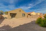 37049 Bello Lane - Photo 25