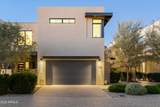 5572 Stella Lane - Photo 1