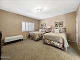 9223 Whitethorn Circle - Photo 22