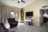 3030 Alma School Road - Photo 4