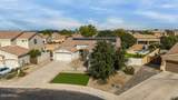 41942 Palmyra Court - Photo 48