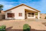 9337 Milagro Avenue - Photo 14
