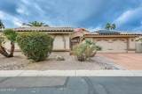 17454 Rainbow Circle - Photo 49
