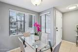 10401 Saguaro Boulevard - Photo 10