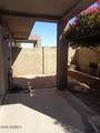 2401 Rio Salado Parkway - Photo 16