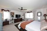 7860 Camelback Road - Photo 22