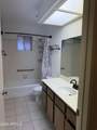 7822 Linder Avenue - Photo 21