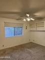 7822 Linder Avenue - Photo 23