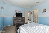 1218 Park Street - Photo 25