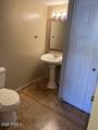 7882 47TH Avenue - Photo 7