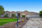 4335 Fox Circle - Photo 59