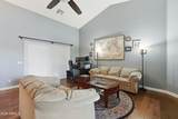 4335 Fox Circle - Photo 8