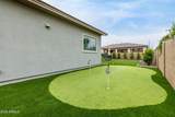 3655 Gemini Place - Photo 42