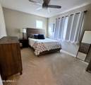 10989 Pierce Street - Photo 22