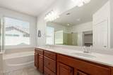 5261 Grand Canyon Drive - Photo 23