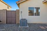 12046 Flores Drive - Photo 29