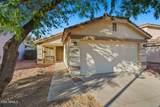 12046 Flores Drive - Photo 4