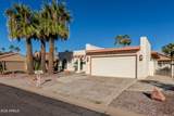 10906 Bellflower Drive - Photo 3