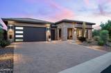 17964 Paria Canyon Drive - Photo 4