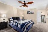 7625 Camelback Road - Photo 12