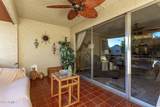 7625 Camelback Road - Photo 17
