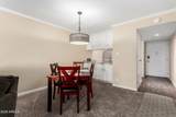 7625 Camelback Road - Photo 6