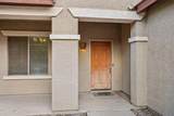 11733 Hadley Street - Photo 8