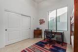 8336 Ingram Street - Photo 26