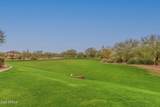 8336 Ingram Street - Photo 46