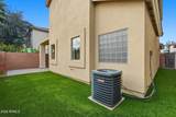 3618 38TH Street - Photo 37