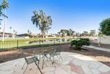 9748 Watford Way - Photo 18