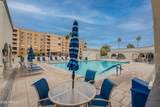 7960 Camelback Road - Photo 28
