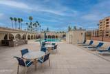 7960 Camelback Road - Photo 29