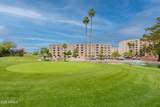 7960 Camelback Road - Photo 31