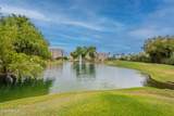 7960 Camelback Road - Photo 33
