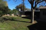 507 Brimhall Lane - Photo 27