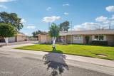 11031 Tonada Drive - Photo 33