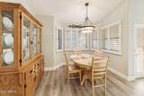 5830 Mckellips Road - Photo 16