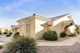 5830 Mckellips Road - Photo 3