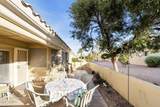 5830 Mckellips Road - Photo 34
