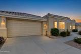 5830 Mckellips Road - Photo 38