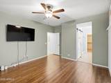 5833 Norland Street - Photo 14